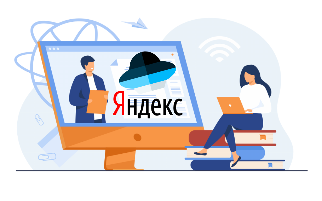 Курс сервис. On skills. Ru обучайся онлайн.